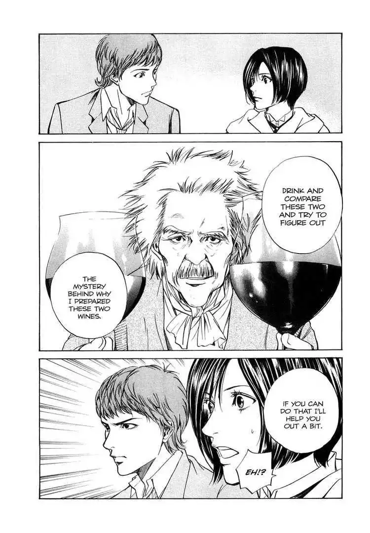 Kami No Shizuku Chapter 7 18